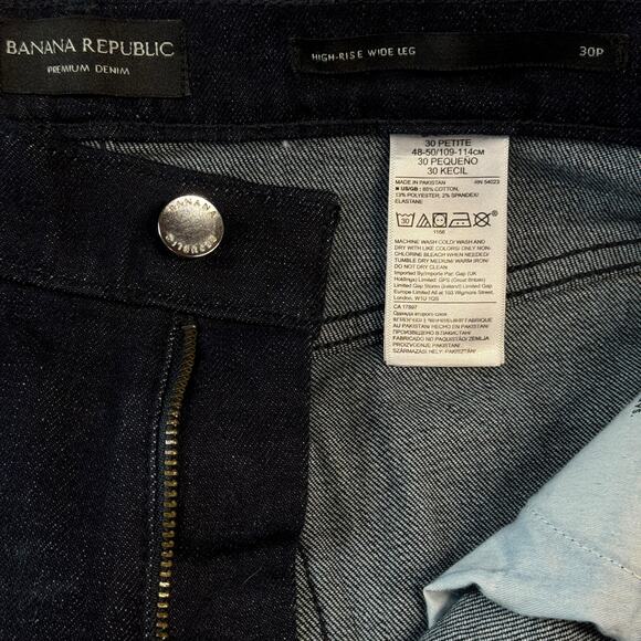 Banana Republic Trouser Wide Leg Jeans Womens 30P Blue High Rise Skater Classic - Picture 2 of 10